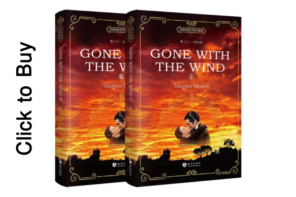 Gone with the Wind 1936 Edition, Gone with the Wind 1936 Edition, first edition, rare books, Margaret Mitchell, book collecting, rare book collection, dust jacket, authentic Gone with the Wind 1936 Edition, literary history